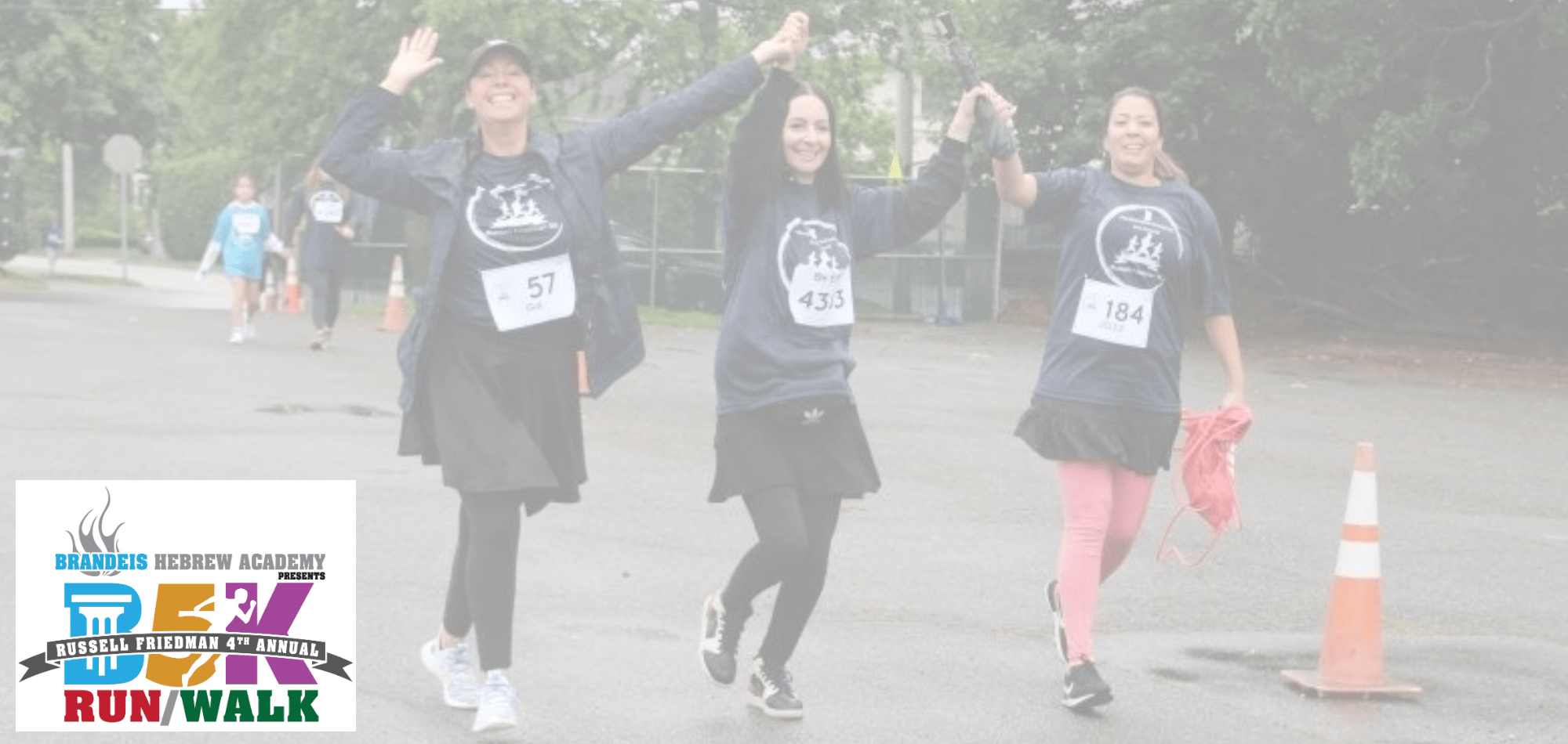 2023 Brandeis 5K Run/Walk